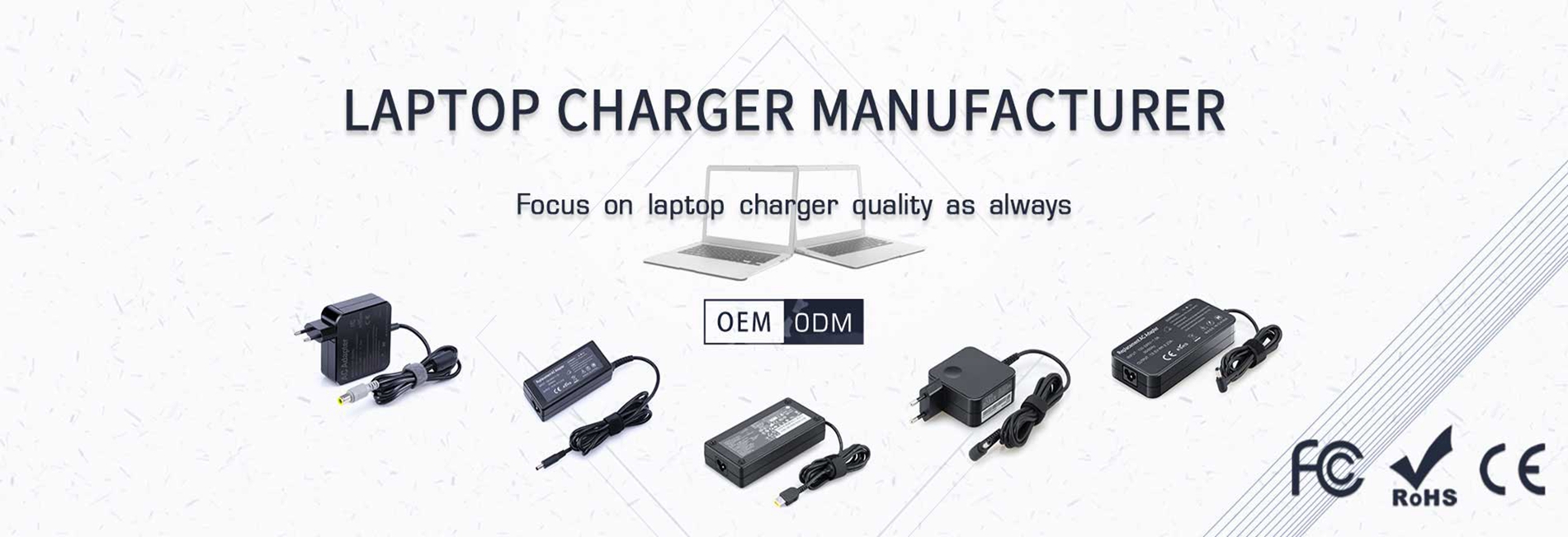 laptop adapter