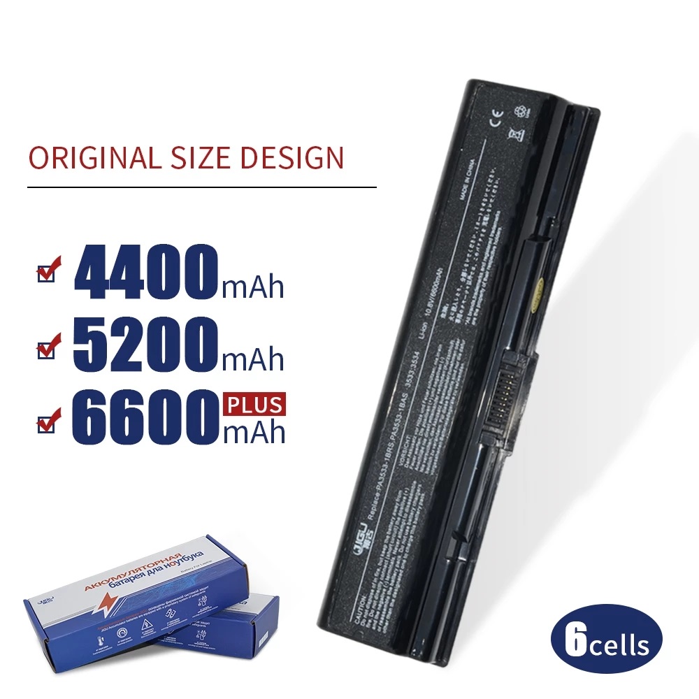 For Toshiba PA3534U-1BRS PA3533U-1BAS PA3534U-1BAS Satellite A200 A205 A210 A215 L300 L450D A300 A500