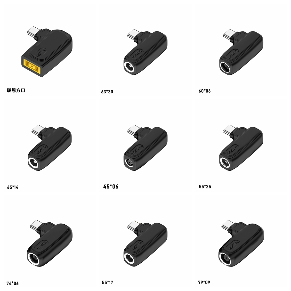 Laptop Adapter to Type-C PD Adapter 100W