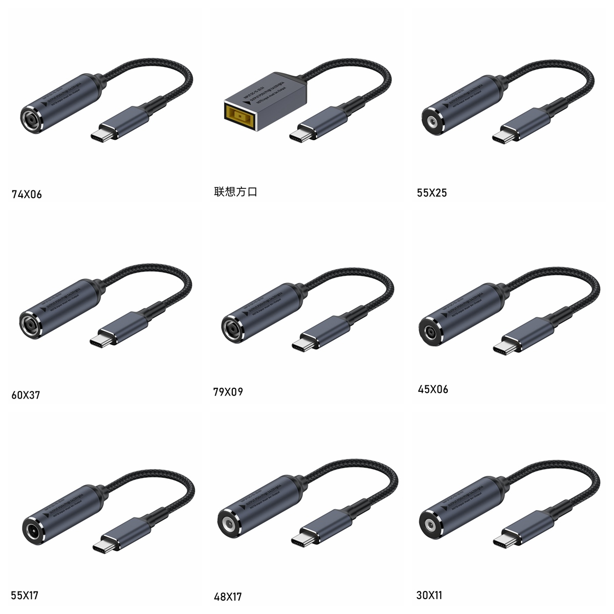 Laptop Adapter to Type-C PD Cable 100W